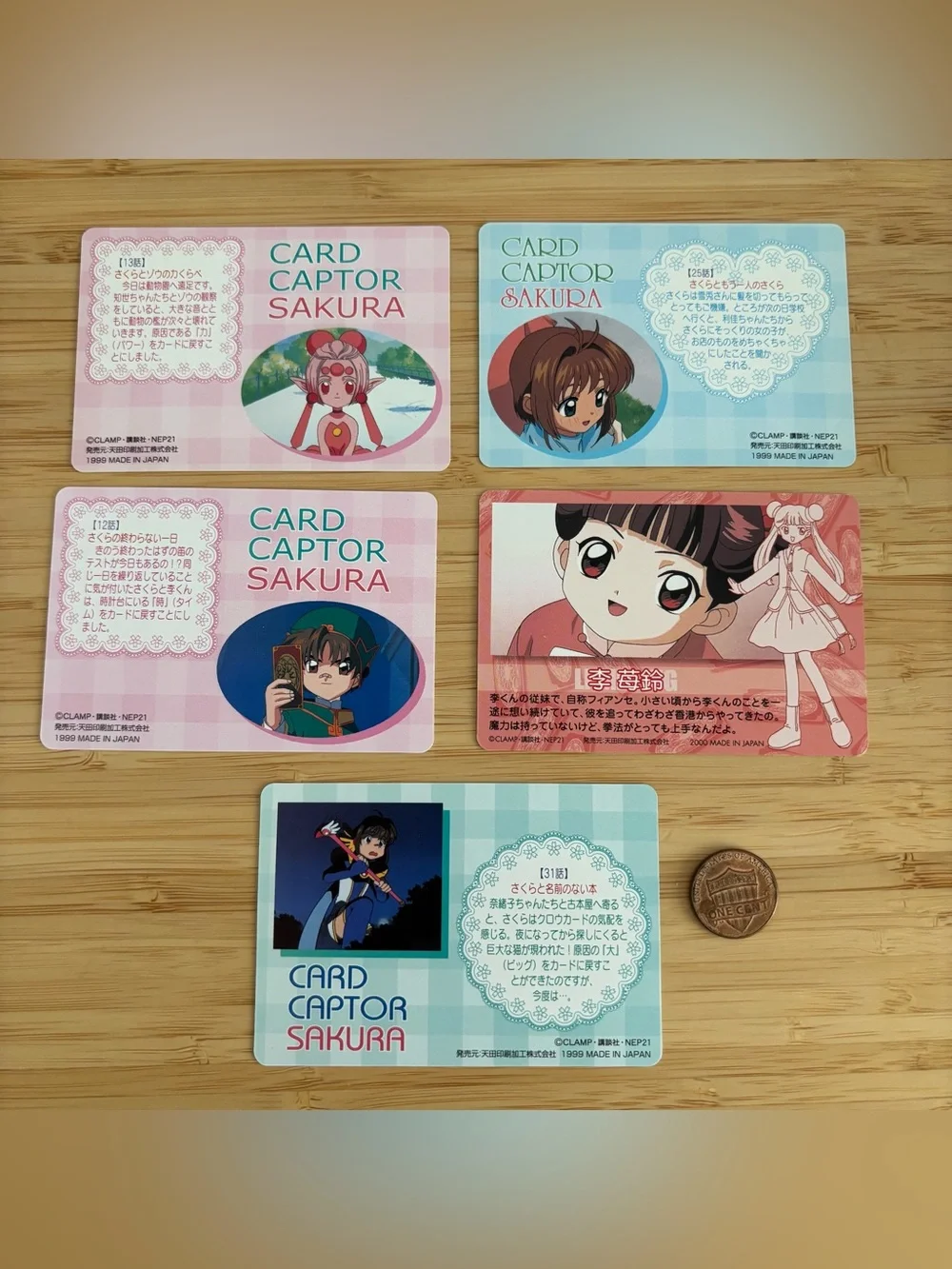 Rare 1999-2000 VINTAGE cardcaptor sakura cards set